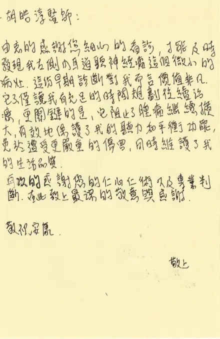 card-03-mosaic (1)