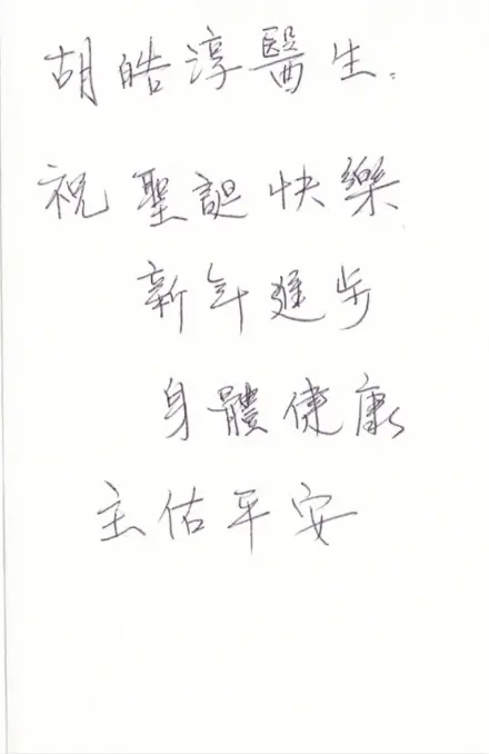 card-05 (1)