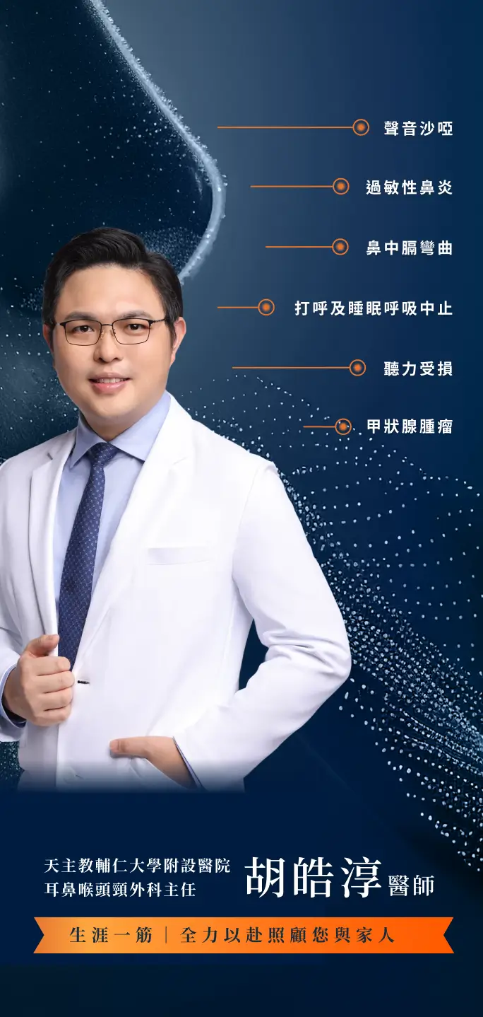 education-advertisement-680X1430-0512 (1)