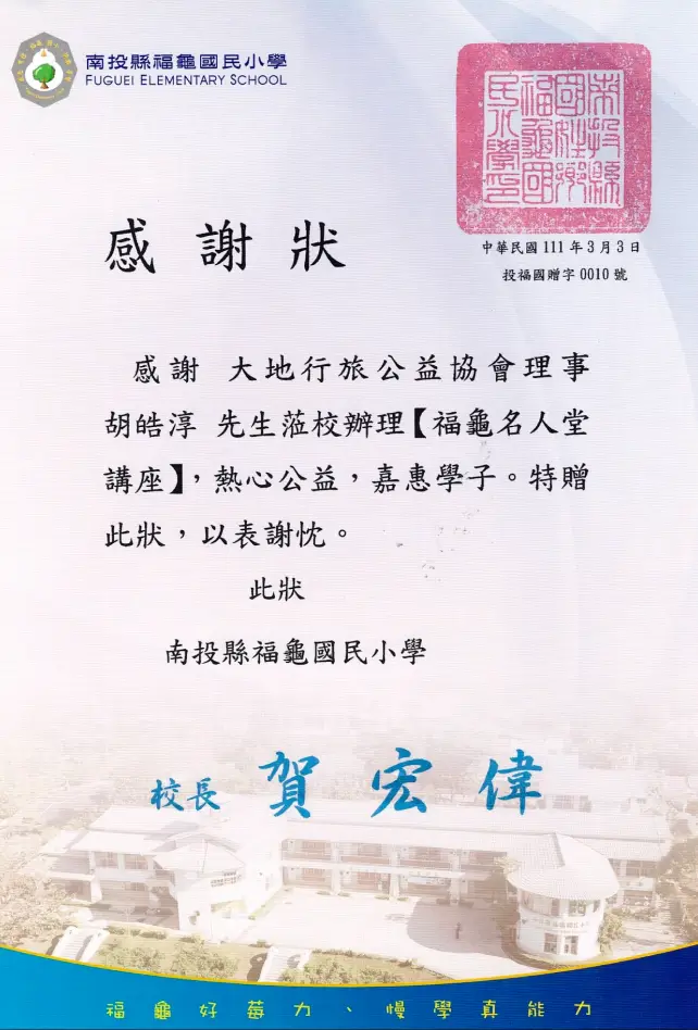 honor-06 (1)
