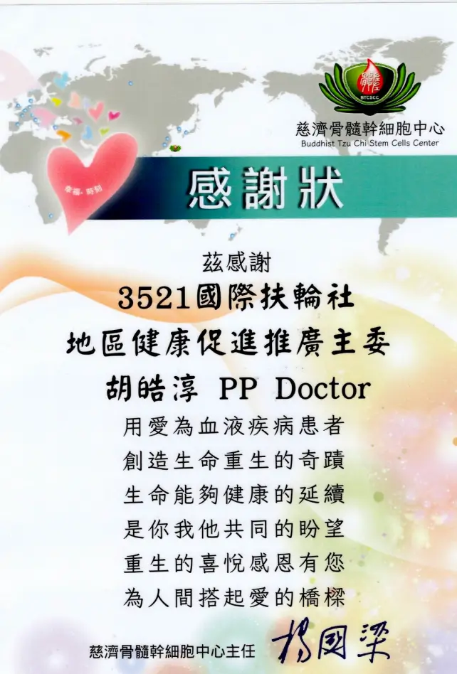 honor-07 (1)