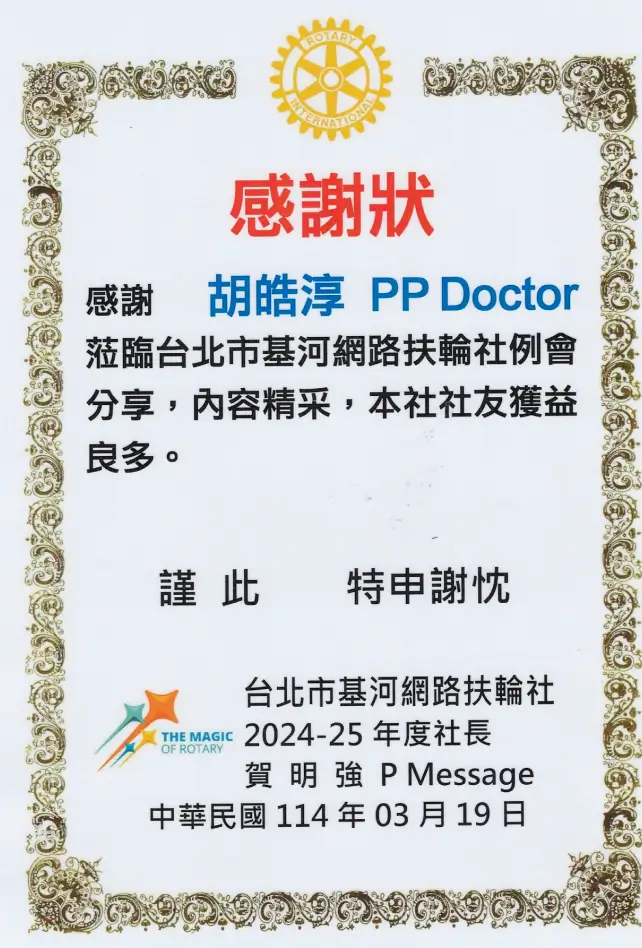 honor-08 (1)