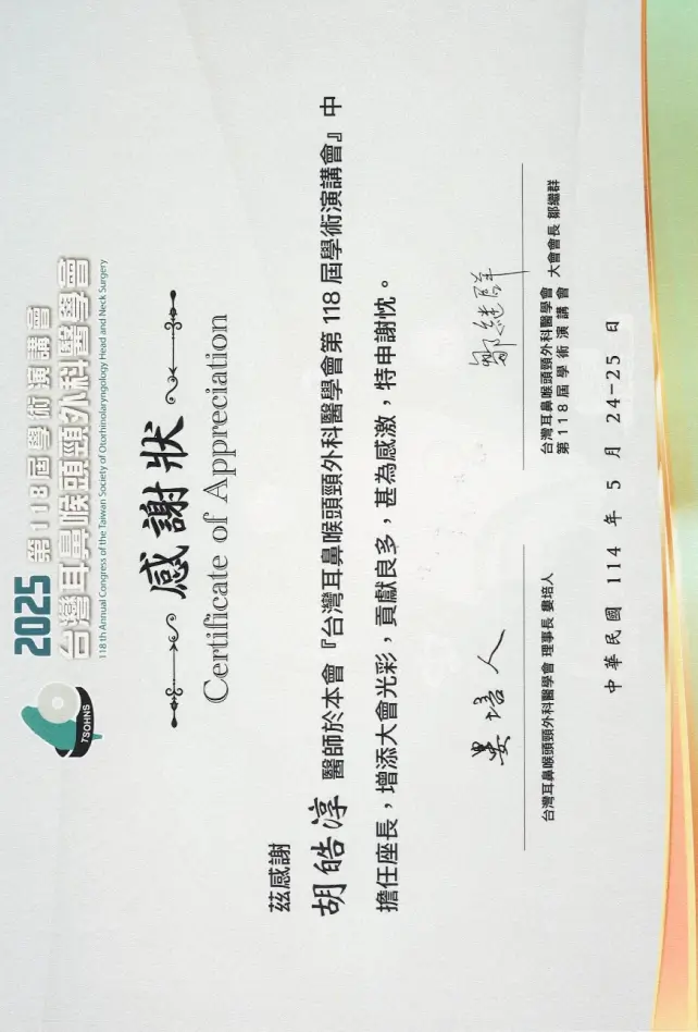 honor-09 (1)
