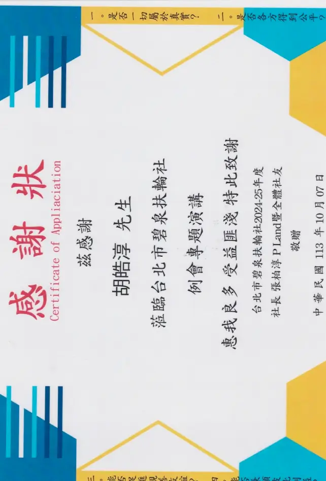 honor-10 (1)