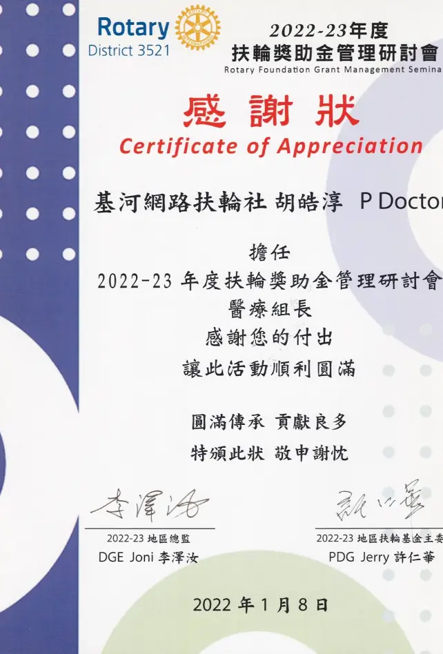 honor-11 (1)