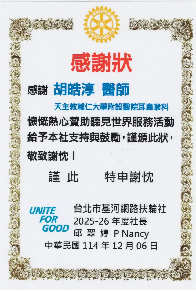 honor-13 (1)