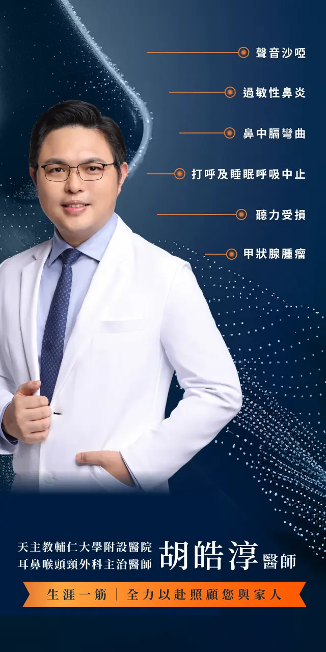hu-banner-mobile-01-0731 (1)