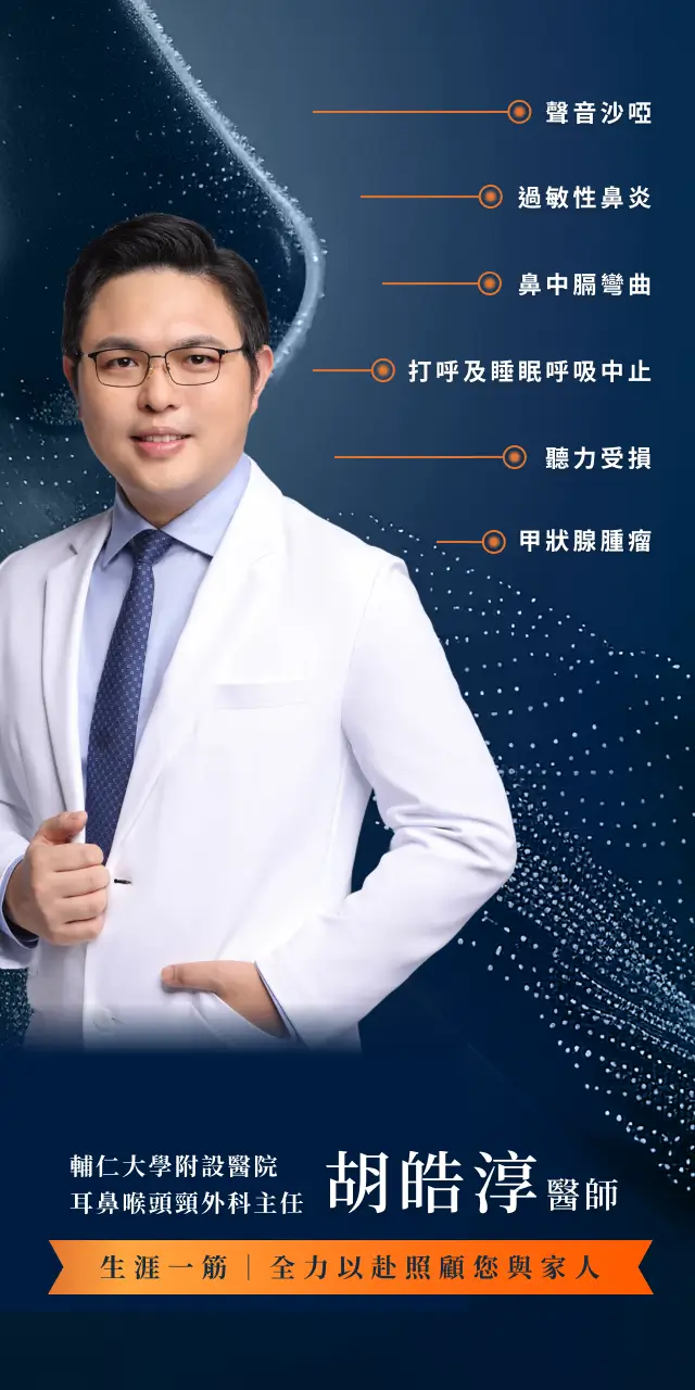 hu-banner-mobile-01 (1)