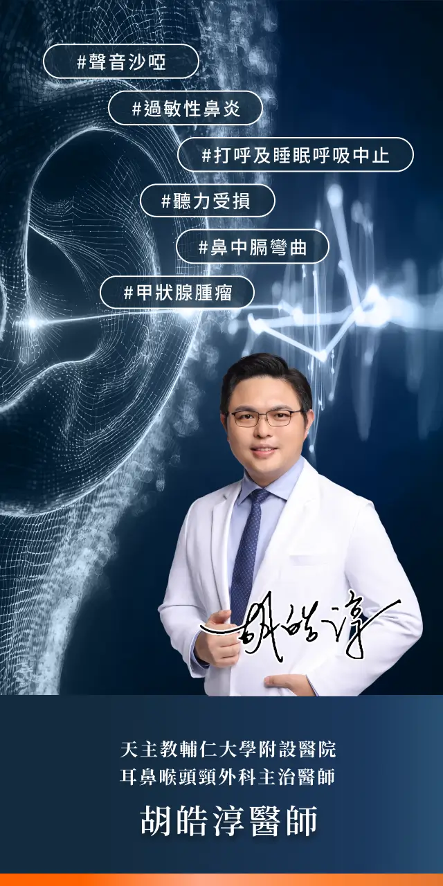 hu-banner-mobile-02-0731 (1)