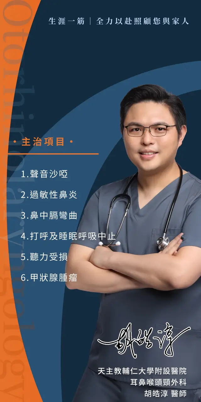 hu-banner-mobile-03-0512 (1)