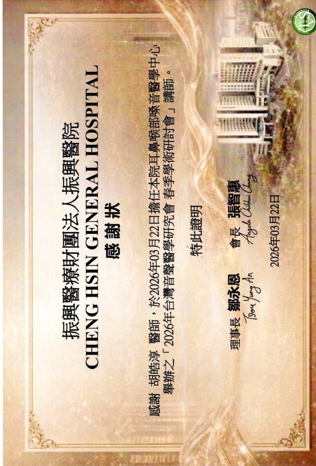 Scan2026-05-02_214254